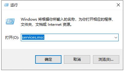 如何解决Windows 10电脑运行卡顿问题