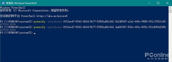 用了SSD固態(tài)盤的Windows 10還卡該怎么辦