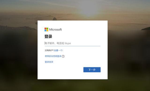 更改硬件后怎么重新激活Windows 10