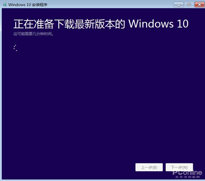 Window 7停止更新如何升Windows 10