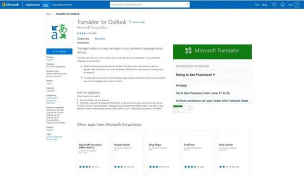 怎么在Windows 10中的Outlook应用程序中翻译电子邮件