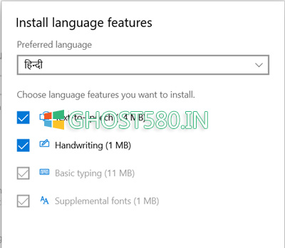 怎么在Windows 10中添加或删除键盘布局