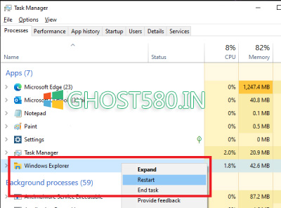 如何修复Windows 10上的Explorer.exe应用程序错误