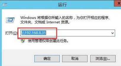 Windows 7中怎么設(shè)置局域網(wǎng)共享