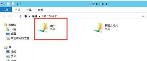 Windows 7中怎么設(shè)置局域網(wǎng)共享