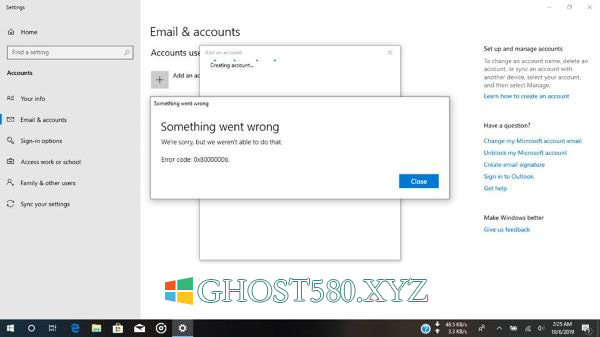 如何解决Windows 10 Mail应用错误0x8000000b