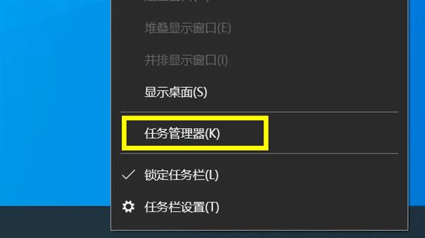 怎么提升Windows 10电脑性能