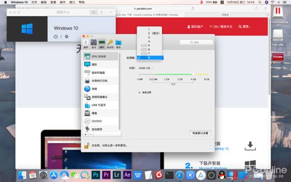 如何用Mac完美运行Windows 10