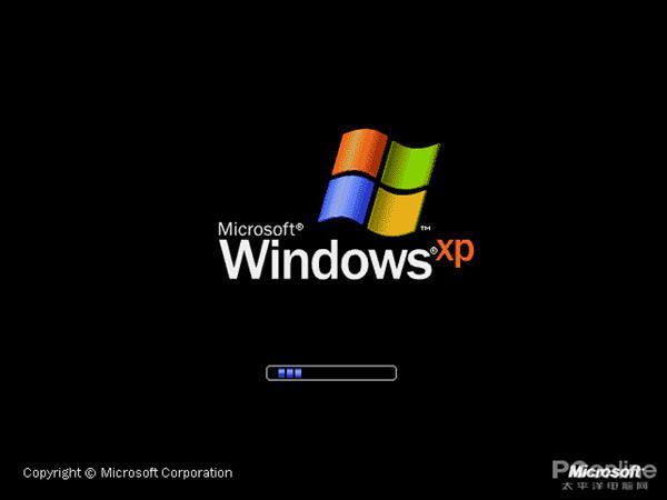 如何进行Windows 10对比XP