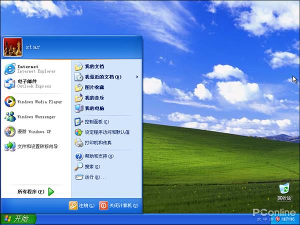 如何进行Windows 10对比XP