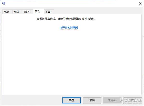 如何进行Windows 10对比XP