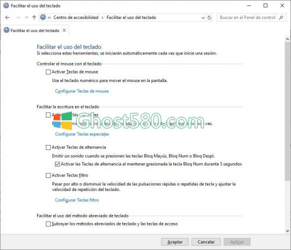 怎么在Windows 10中配置鍵盤