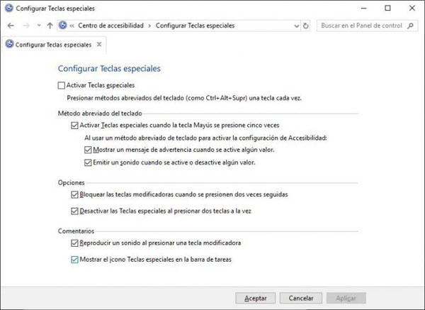 怎么在Windows 10中配置鍵盤