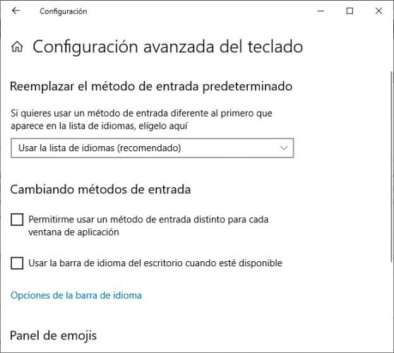 怎么在Windows 10中配置键盘