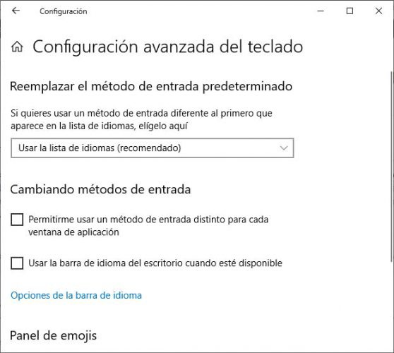 怎么在Windows 10中配置鍵盤