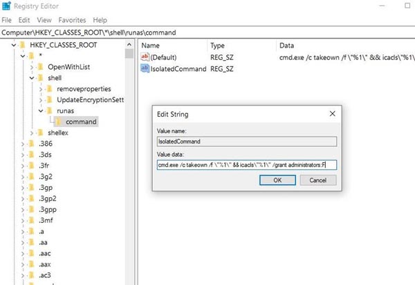 怎么使用注册表编辑将文件所有权添加到Windows 10资源管理器