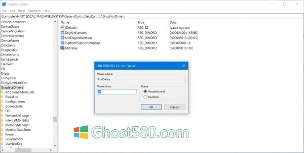 怎么修复Windows 10计算机上的dxgmms2.sys BSOD错误