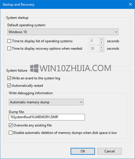 如何配置Windows 10以在蓝屏死机上创建转储文件