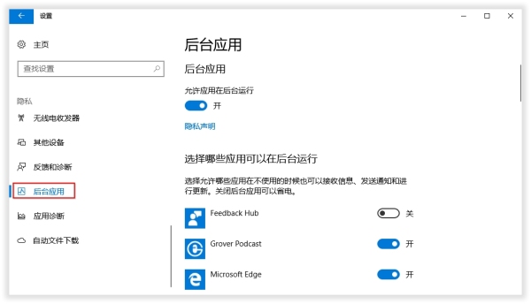 Windows電腦優(yōu)化實(shí)例分析