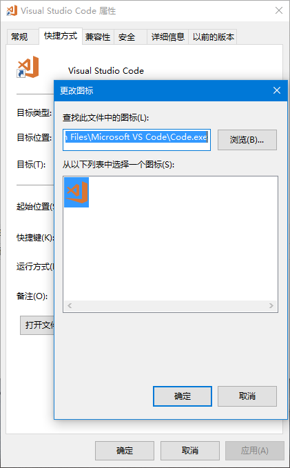 Windows的美化技巧有哪些