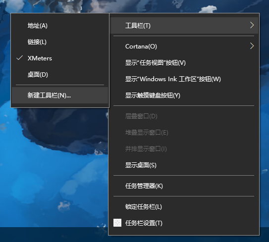 Windows的美化技巧有哪些