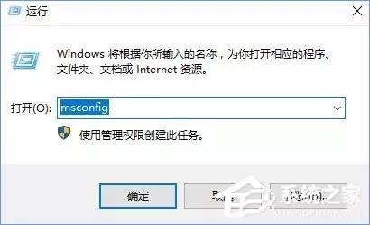 Windows 10开机没有显示密码输入框的解决方法