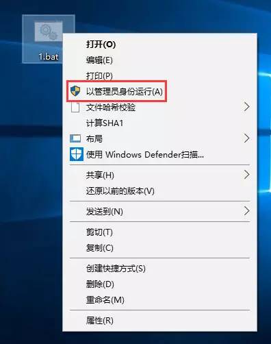 Windows10系统下怎么把chm文件转换成txt文件