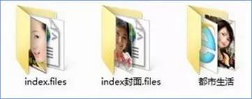 Windows10系统下怎么把chm文件转换成txt文件