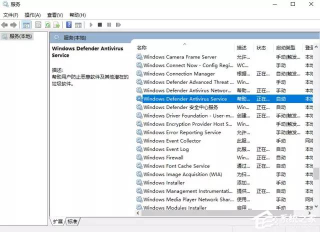 Windows 10优化提速的方法是什么