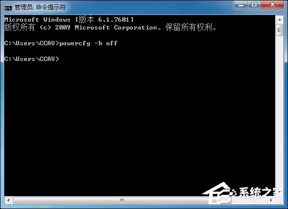 Windows 7系統(tǒng)C盤瘦身三大方法分別是怎樣的