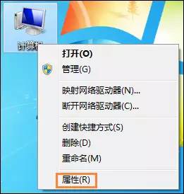 Windows 7系統(tǒng)C盤瘦身三大方法分別是怎樣的