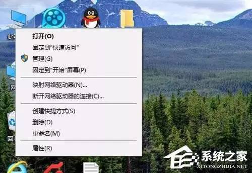 Windows 10硬盘无损分区方法是什么