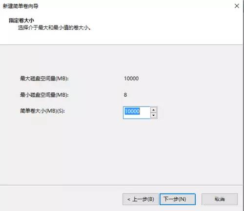 Windows 10硬盘无损分区方法是什么