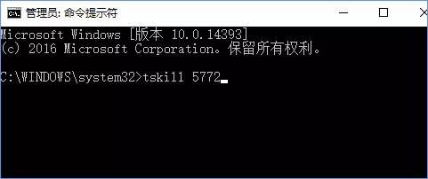 Windows 10怎么彻底关闭系统进程