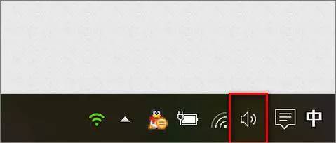 Windows 10小娜只显示文字而不发声怎么解决