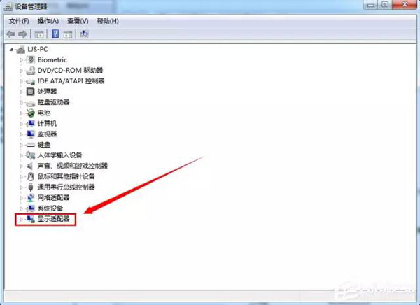 Windows 7系统怎么更新显卡驱动