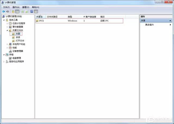 怎么遠程關(guān)閉Windows 7電腦的系統(tǒng)服務(wù)