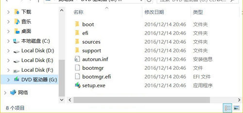 Windows 10怎么装载和弹出ISO映像文件