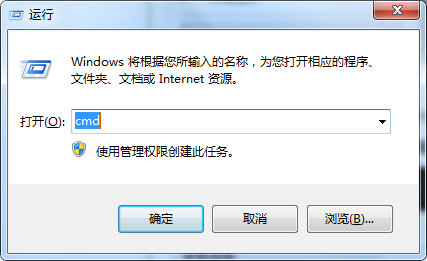 Windows中怎么查看端口占用情况