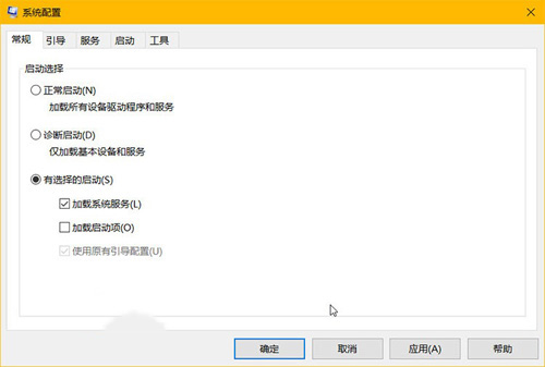 Windows安全模式與Clean Boot模式有什么區(qū)別