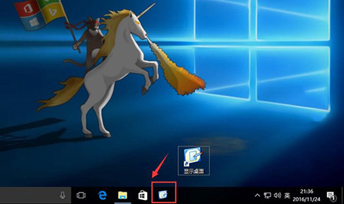 Windows 10怎么找回显示桌面图标