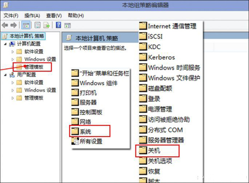 不换SSD怎么提升Windows 10开机速度