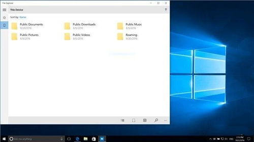 怎样在Windows 10下轻松开启RS2 UWP版文件资源管理器