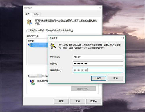 Windows 10隐藏很深的小技巧有哪些