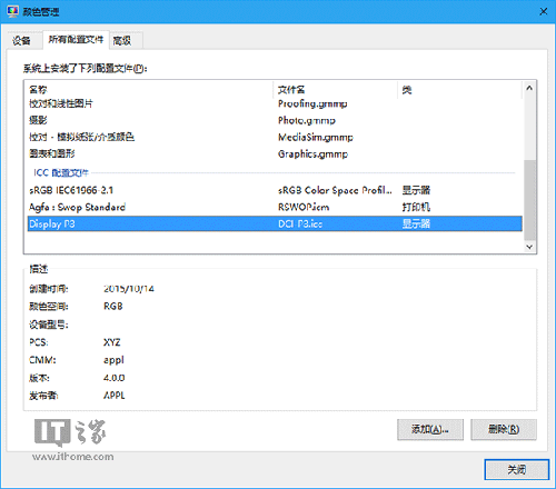 如何让装有Windows 10的电脑正确显示苹果iPhone7拍摄照片