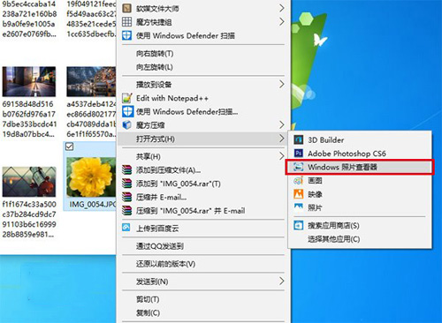 如何让装有Windows 10的电脑正确显示苹果iPhone7拍摄照片