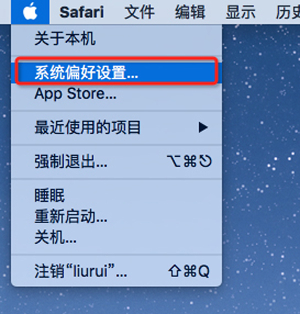 Windows怎么远程操作桌面Mac