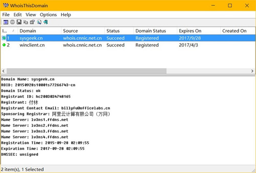 Windows 10中域名whois信息查看工具有哪些