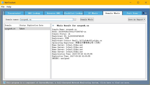 Windows 10中域名whois信息查看工具有哪些