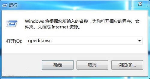 如何彻底屏蔽Windows 10的自动升级